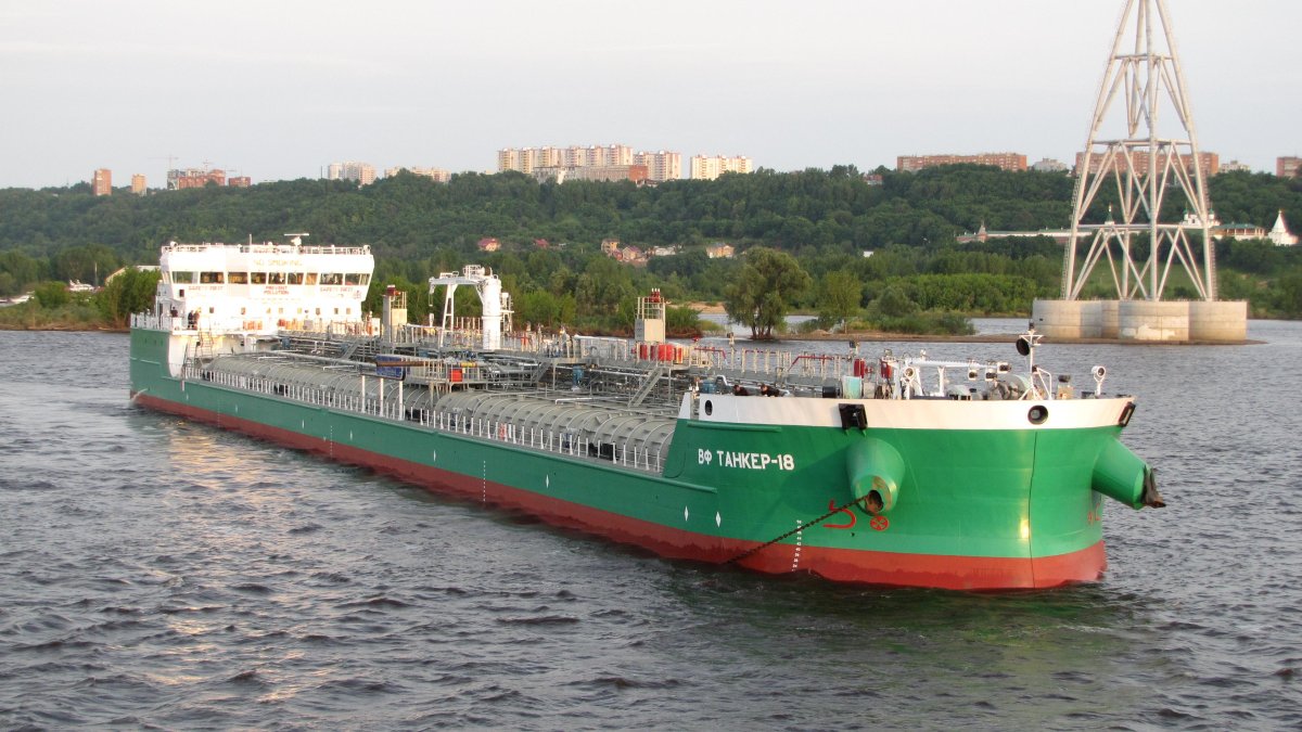 Магазин река море Сыктывкар