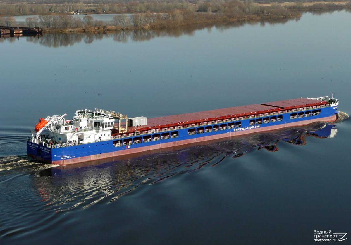 RSD 59 сухогруз красное Сормово