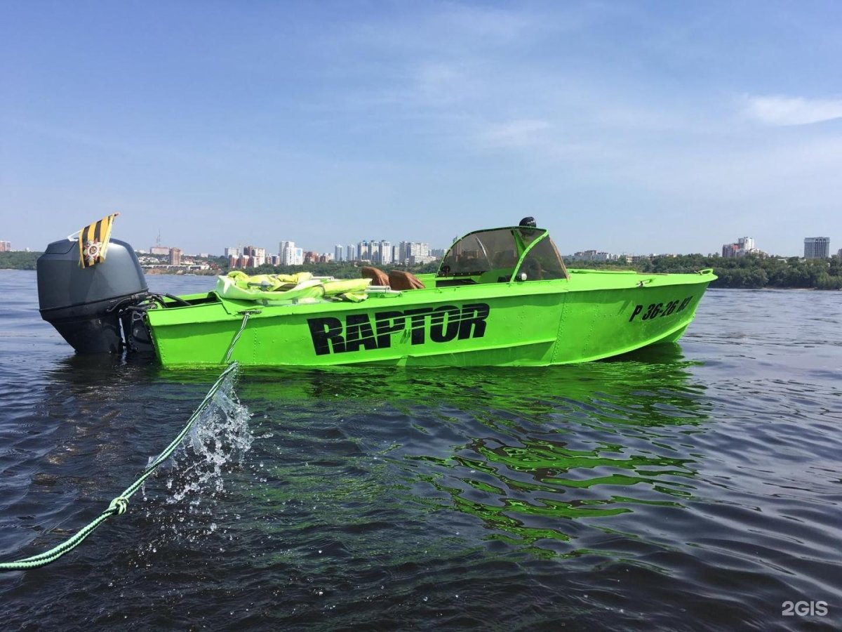 Зеленая лодка