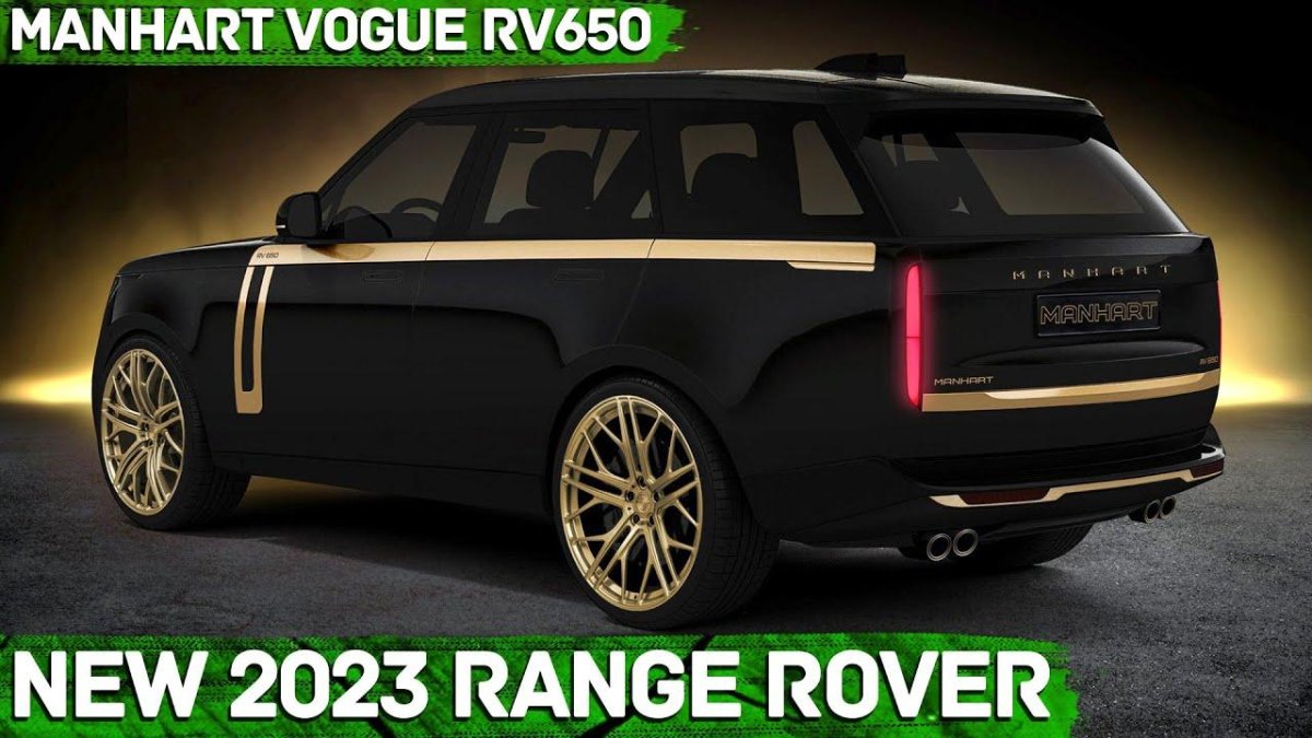 Новый Рендж Ровер Вог 2022