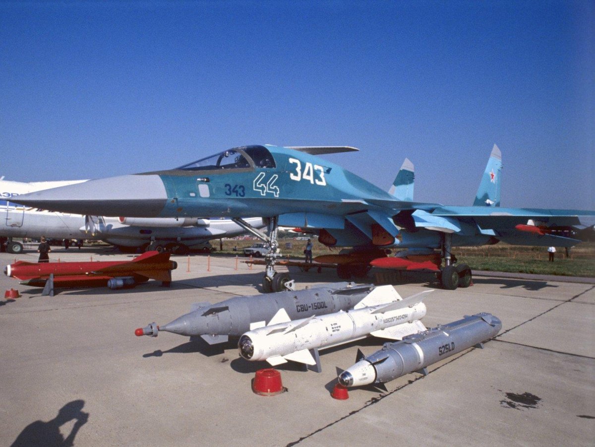 Истребитель-бомбардировщик Су-34