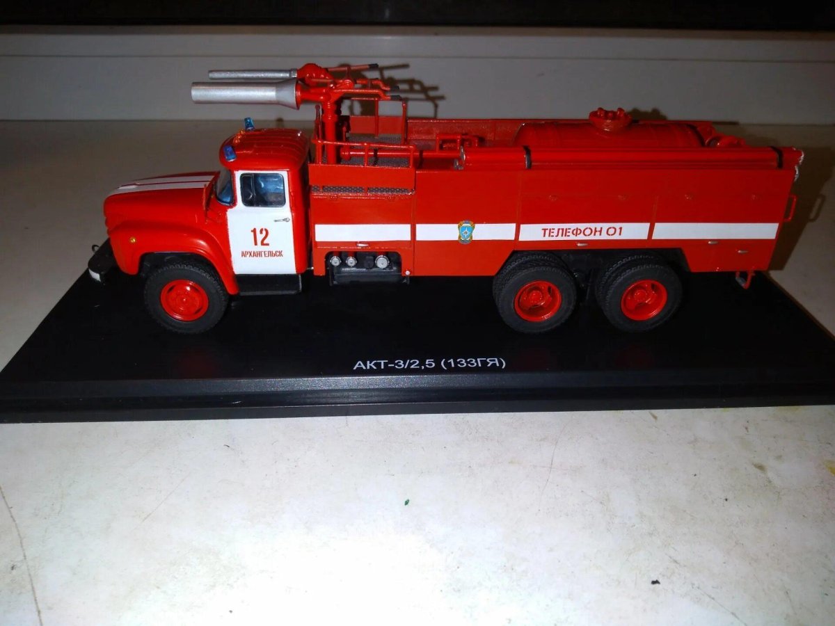 ЗИЛ 133 пожарный
