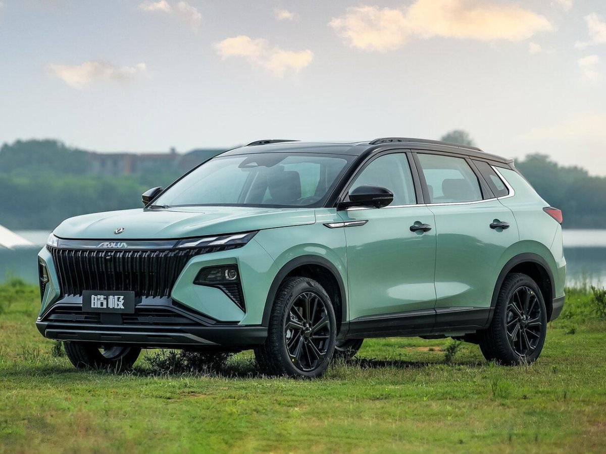 Dongfeng Aeolus Haoji