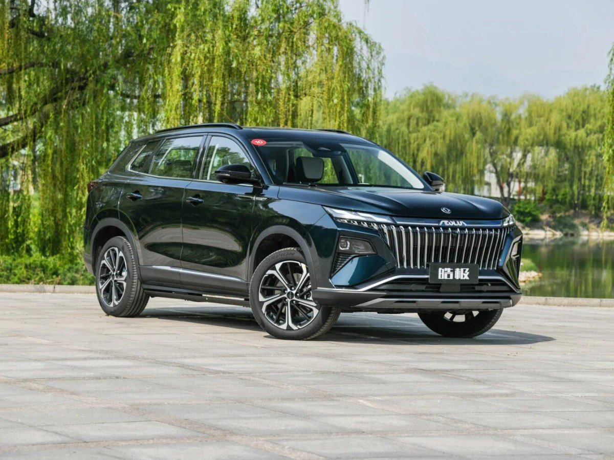 Dongfeng Aeolus Haoji