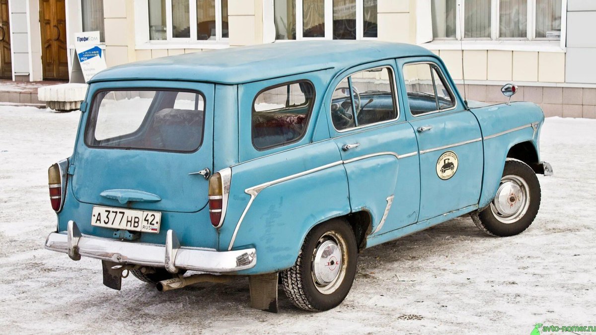 Москвич 423 универсал