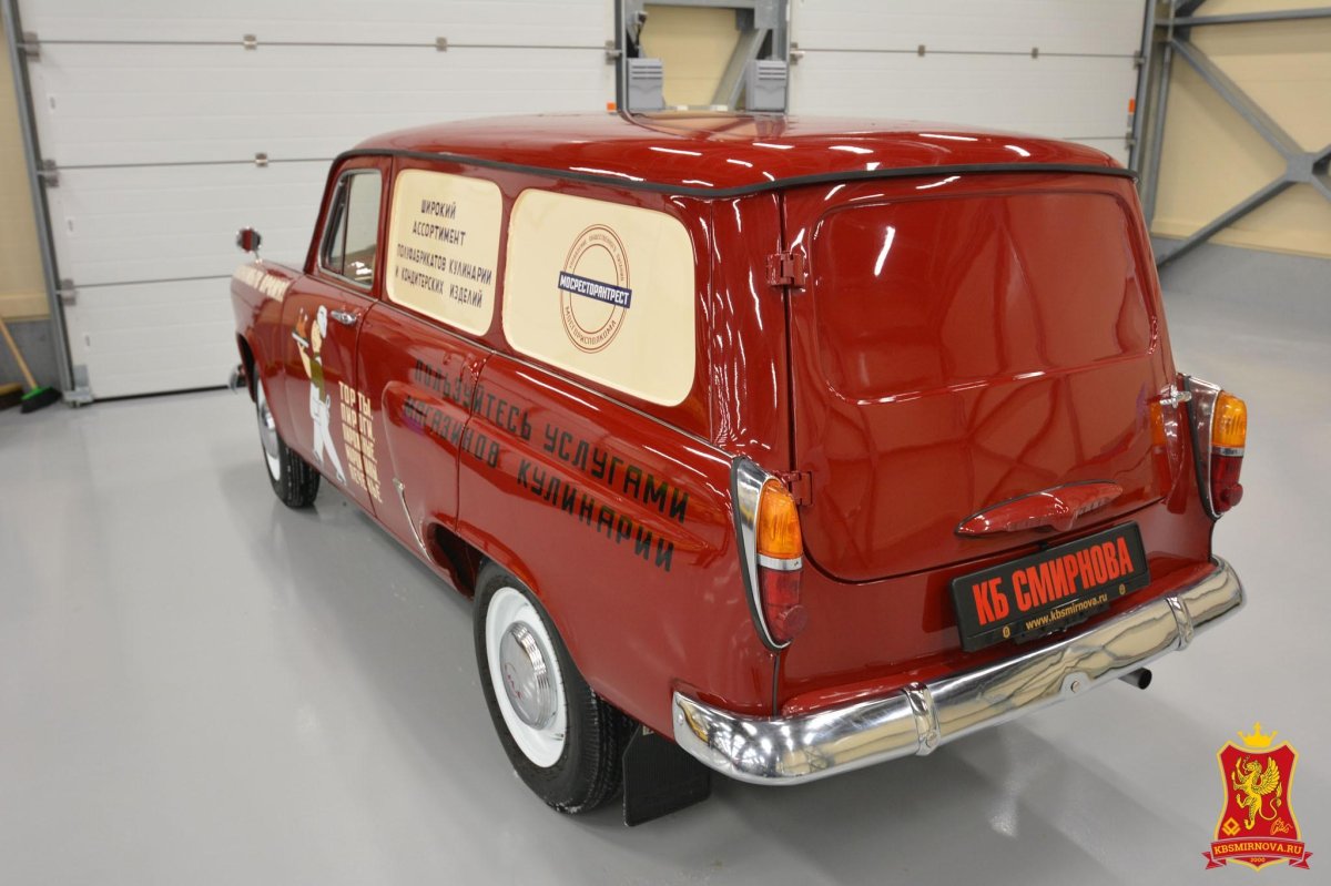 Москвич 432 фургон