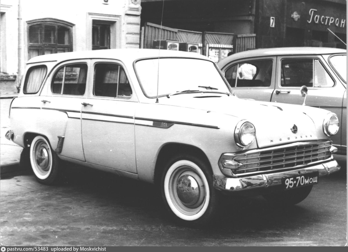 Москвич 424 универсал