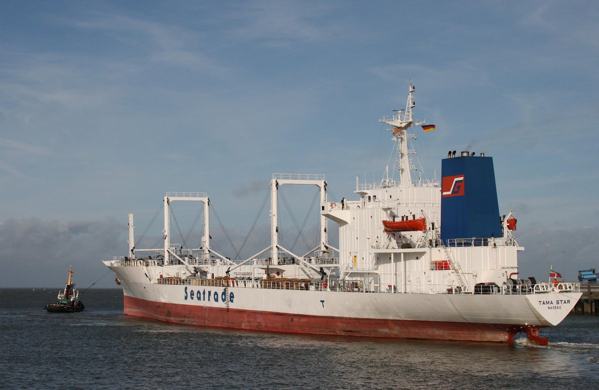 Судно рифер Владивосток