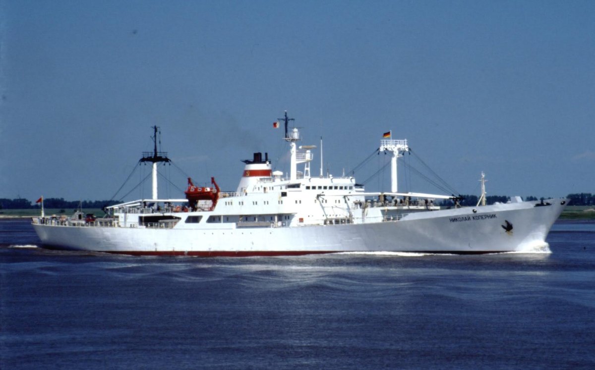 Судно Николай Коперник