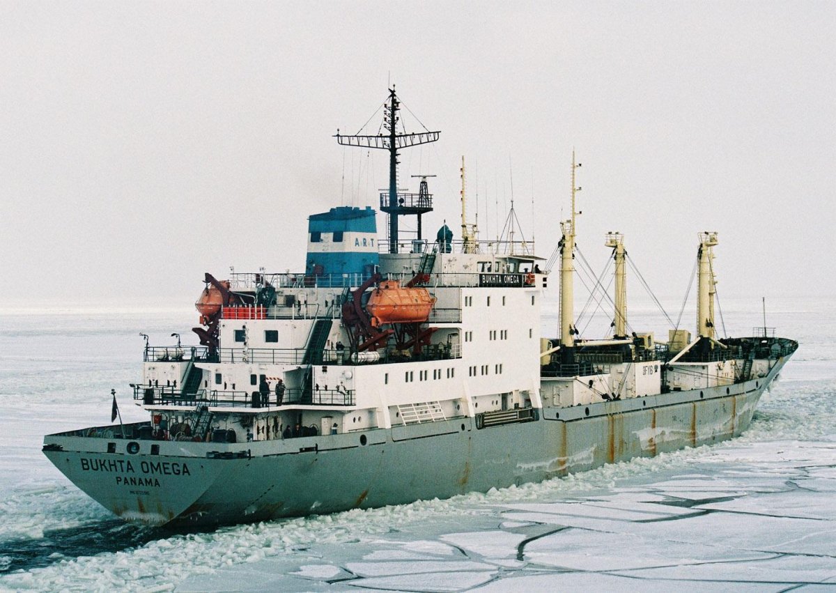 Транспортный рефрижератор Ахтарский Лиман