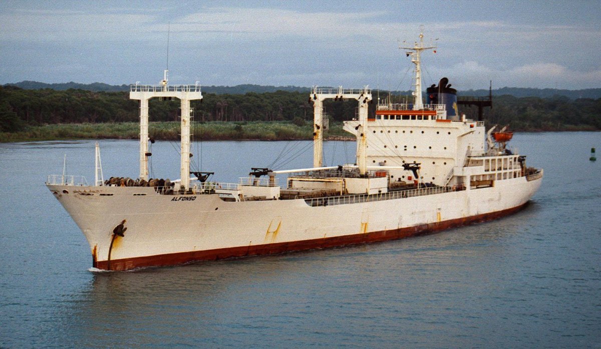 Рефрижераторные суда (Reefer Vessels)