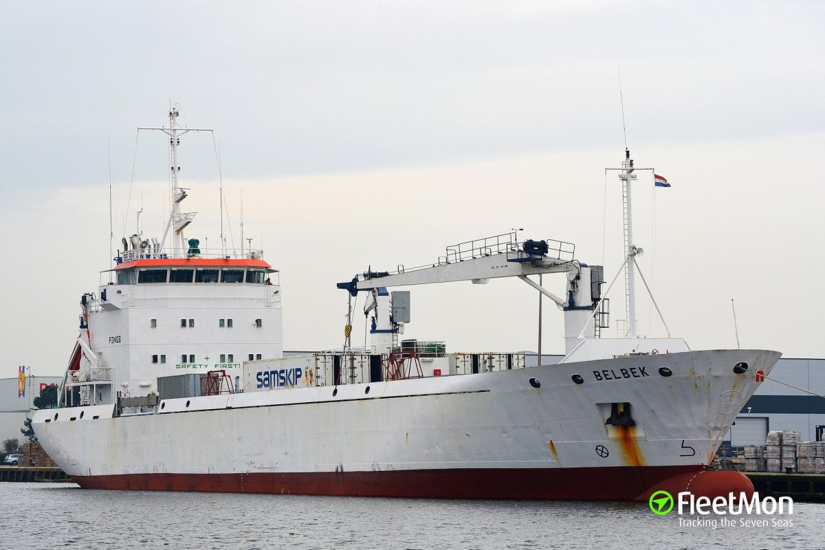 Корабль рефрижератор