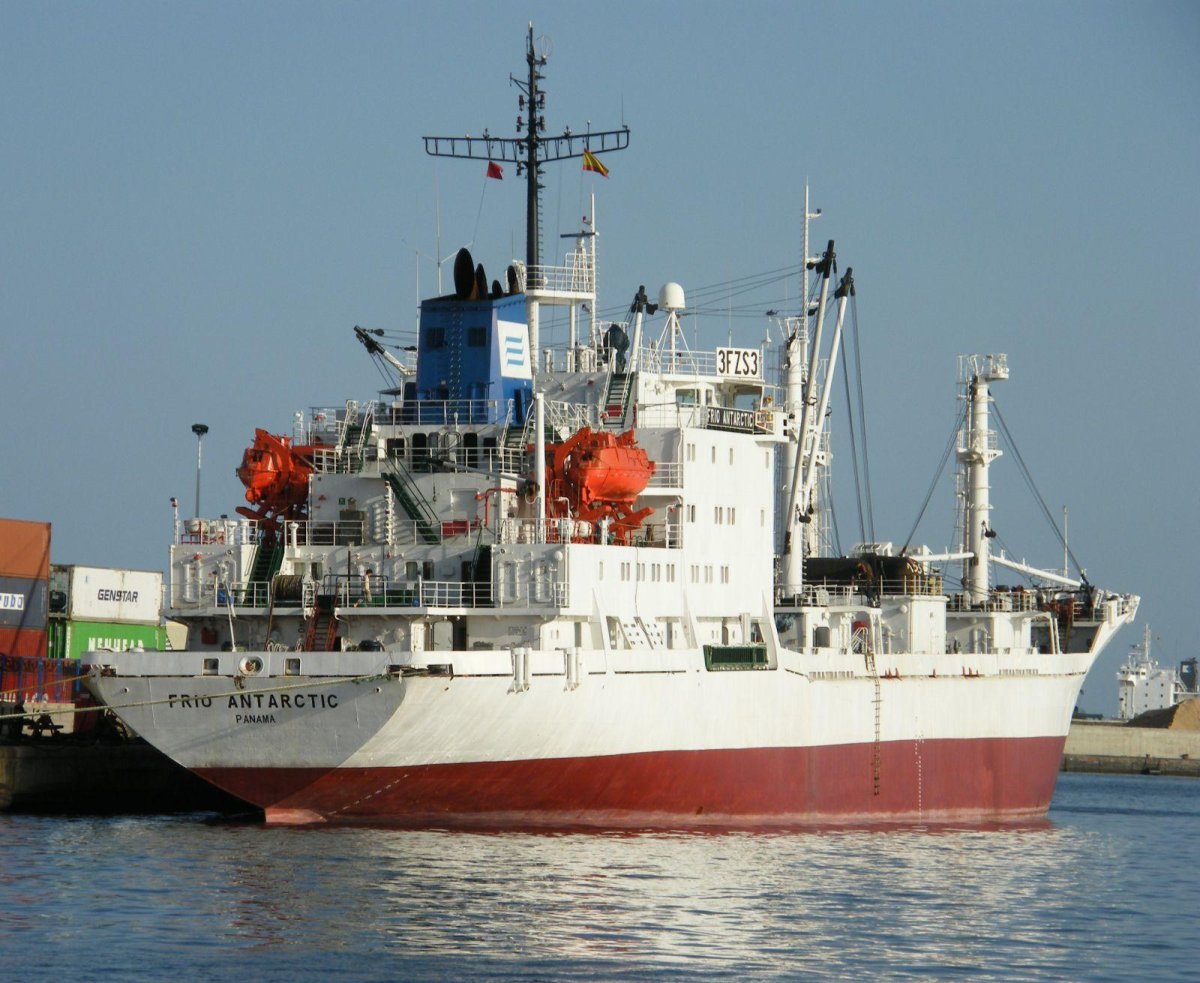 Фрио Наварин