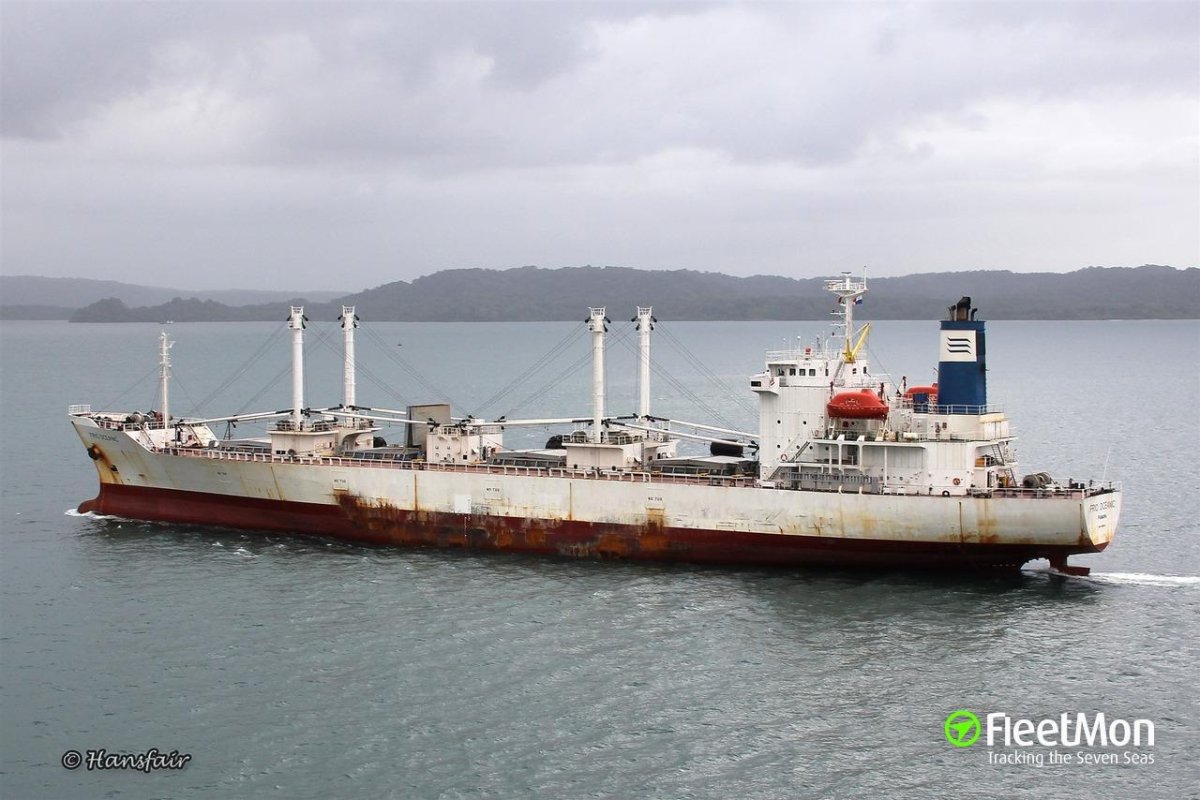 Рифер Океаник