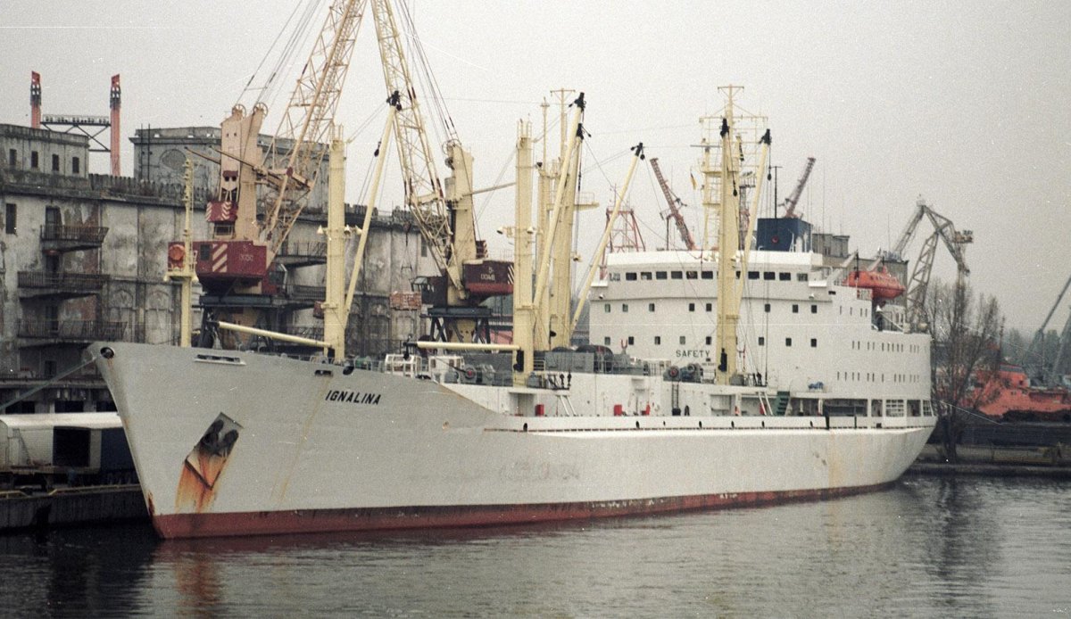 Транспортный рефрижератор Карл Либкнехт