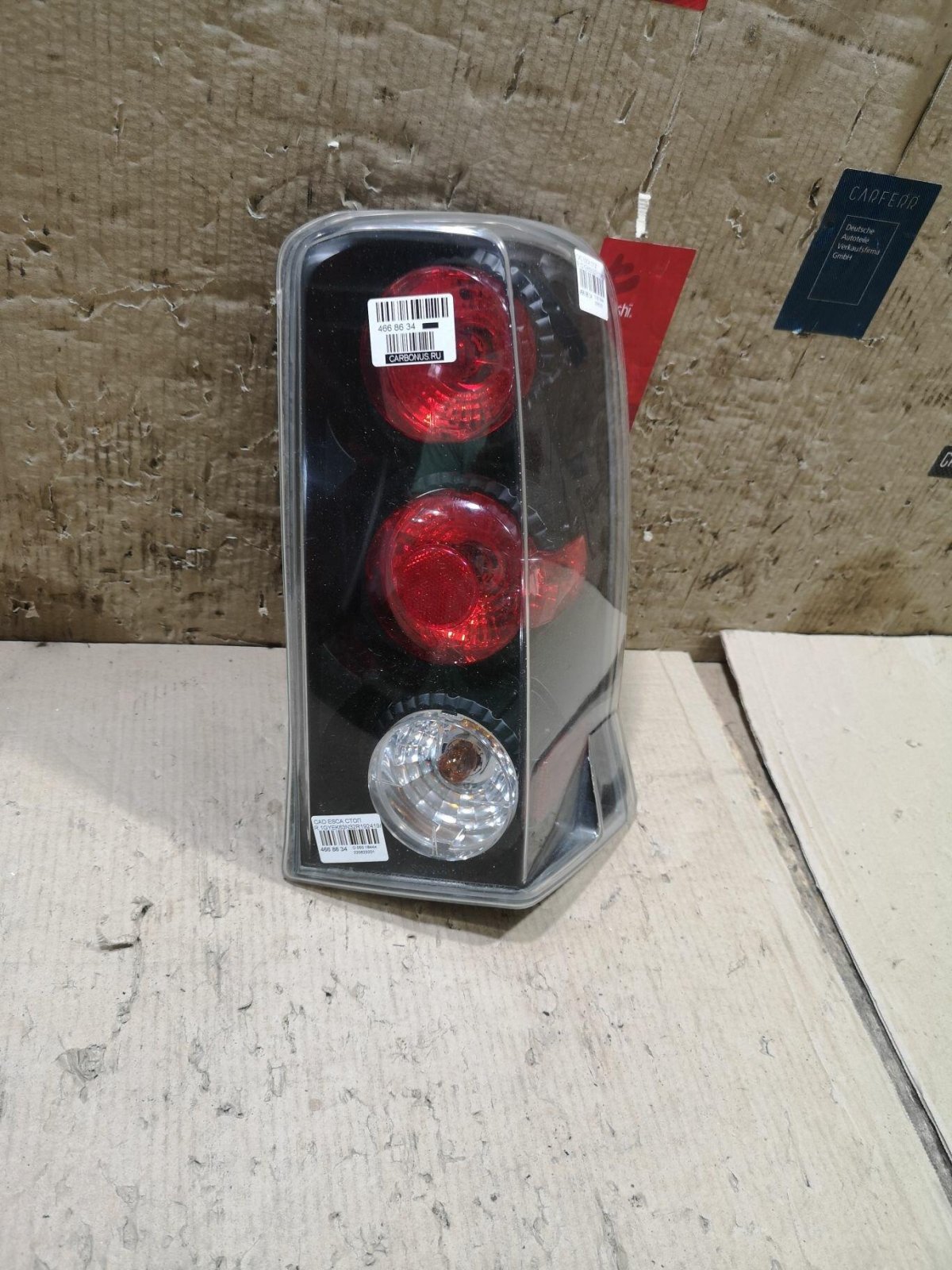 Задние красные стопы Кадиллак ЦТС 2