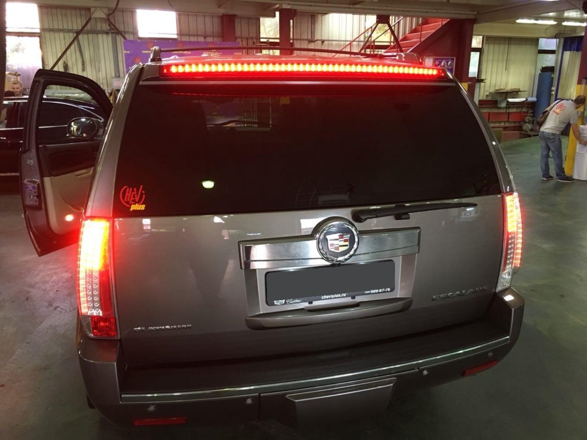 Стоп сигнал Эскалейд 4