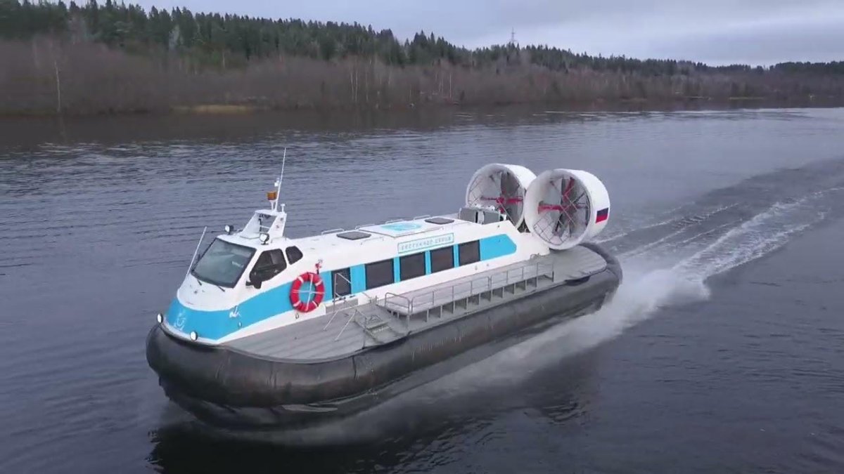 Нептун ховеркрафт 11