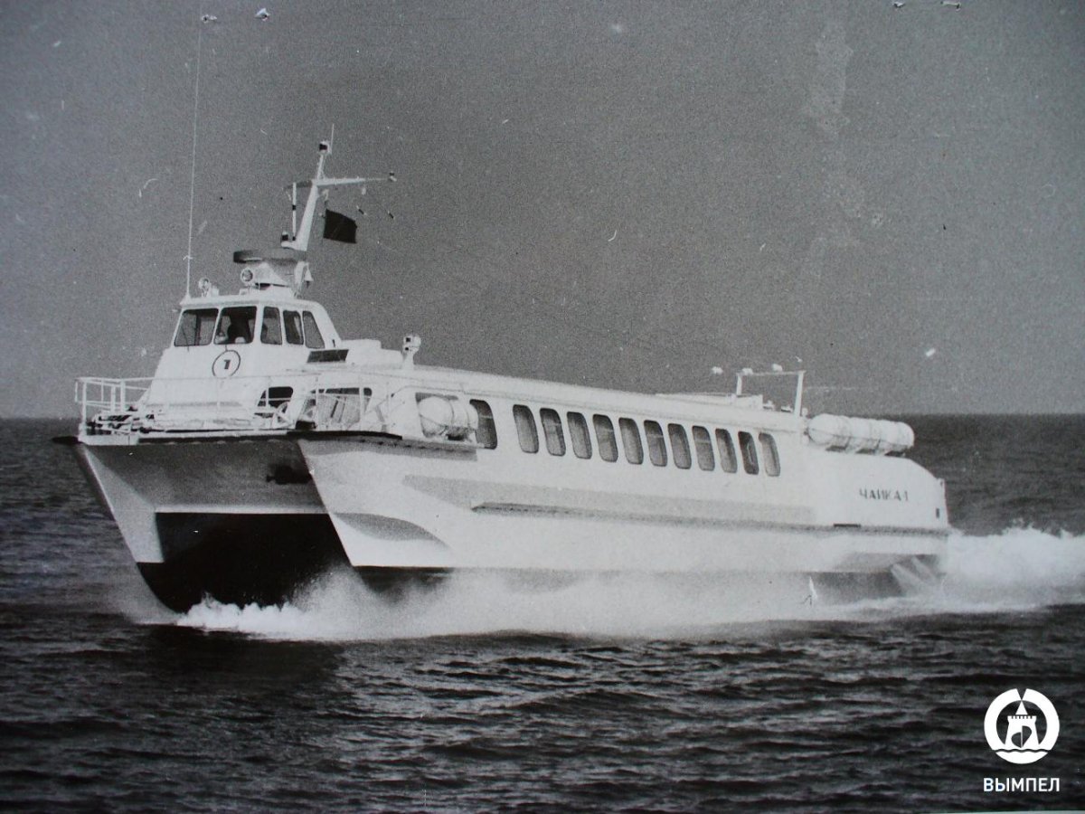 Газотурбоход Буревестник