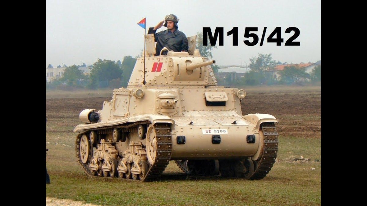 Средний танк carro armato m15-42
