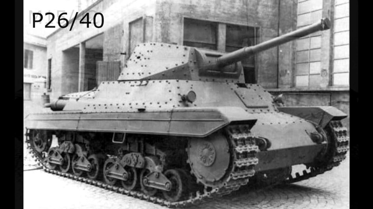 Танк carro armato p40