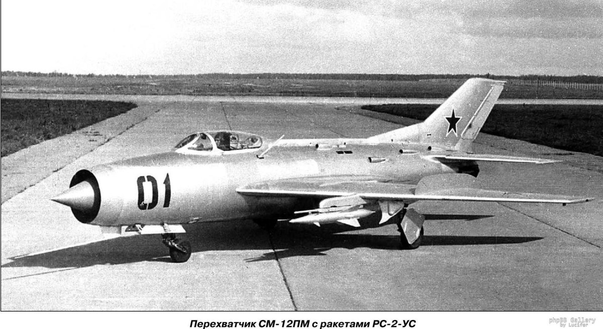 Миг-19 реактивный