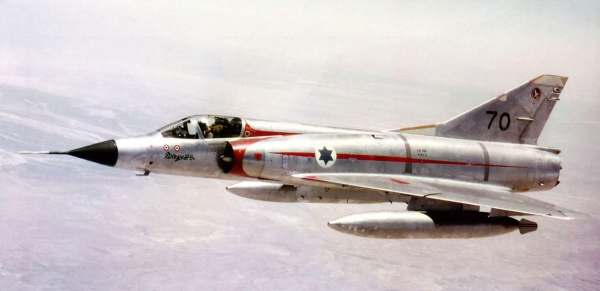 Мираж 3 ВВС Израиля