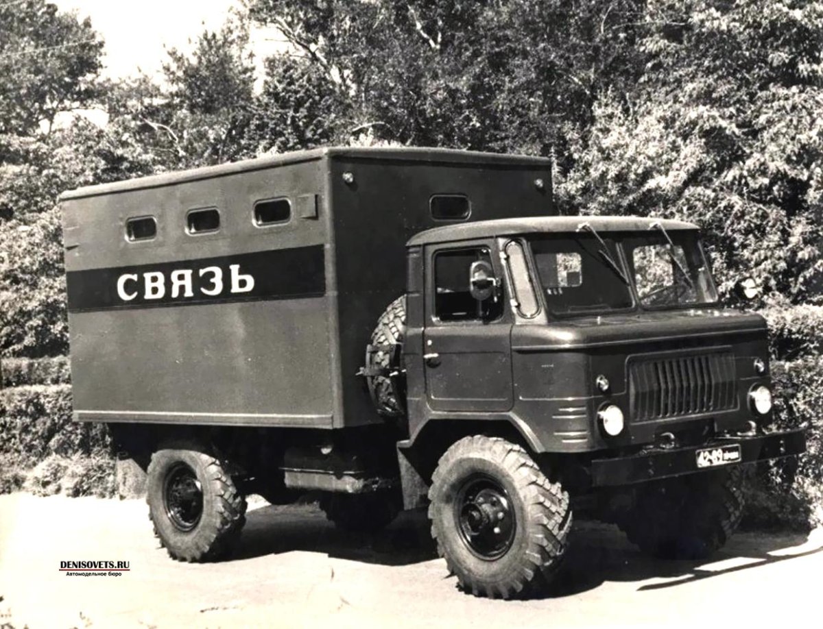 Горьковский завод спецавтомобилей