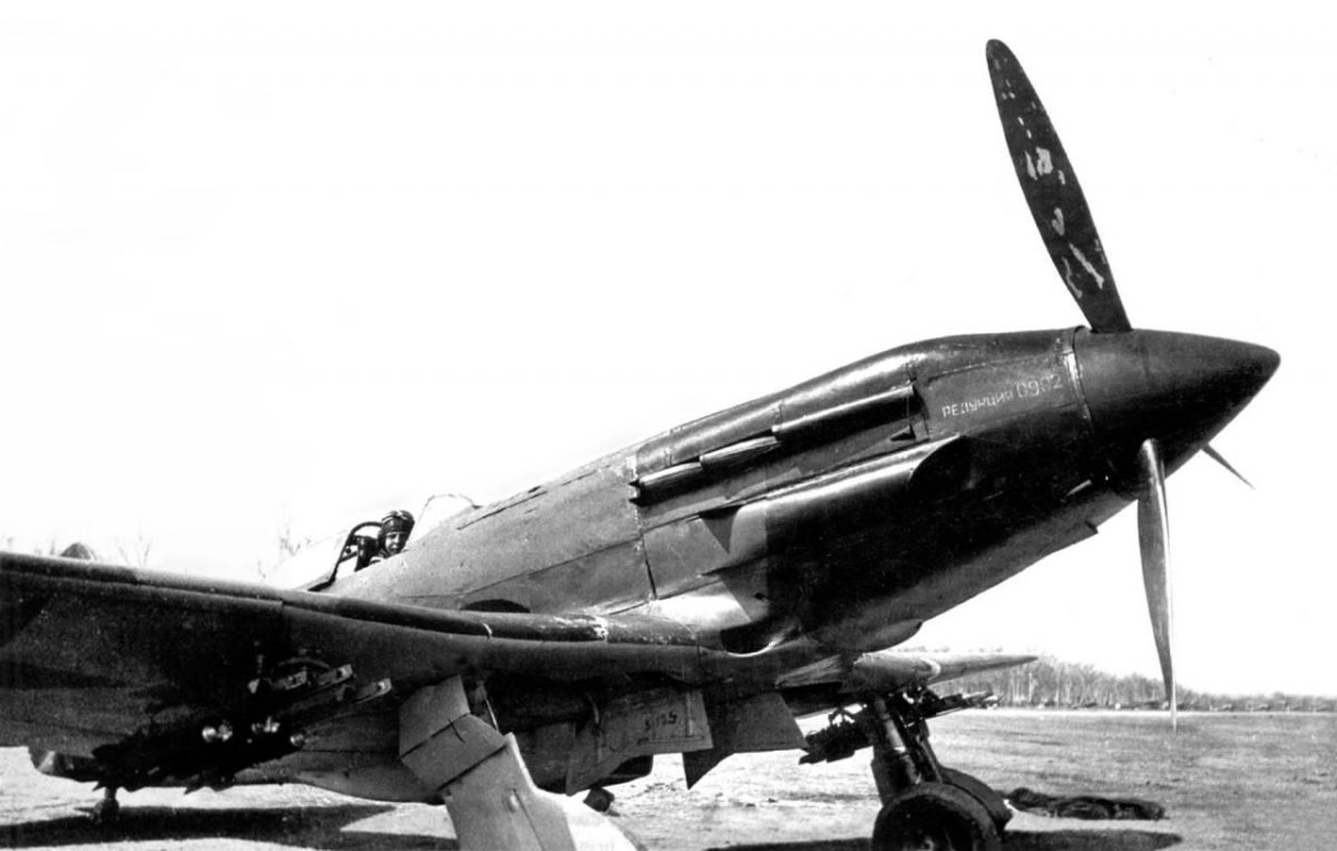 Миг истребитель 1941