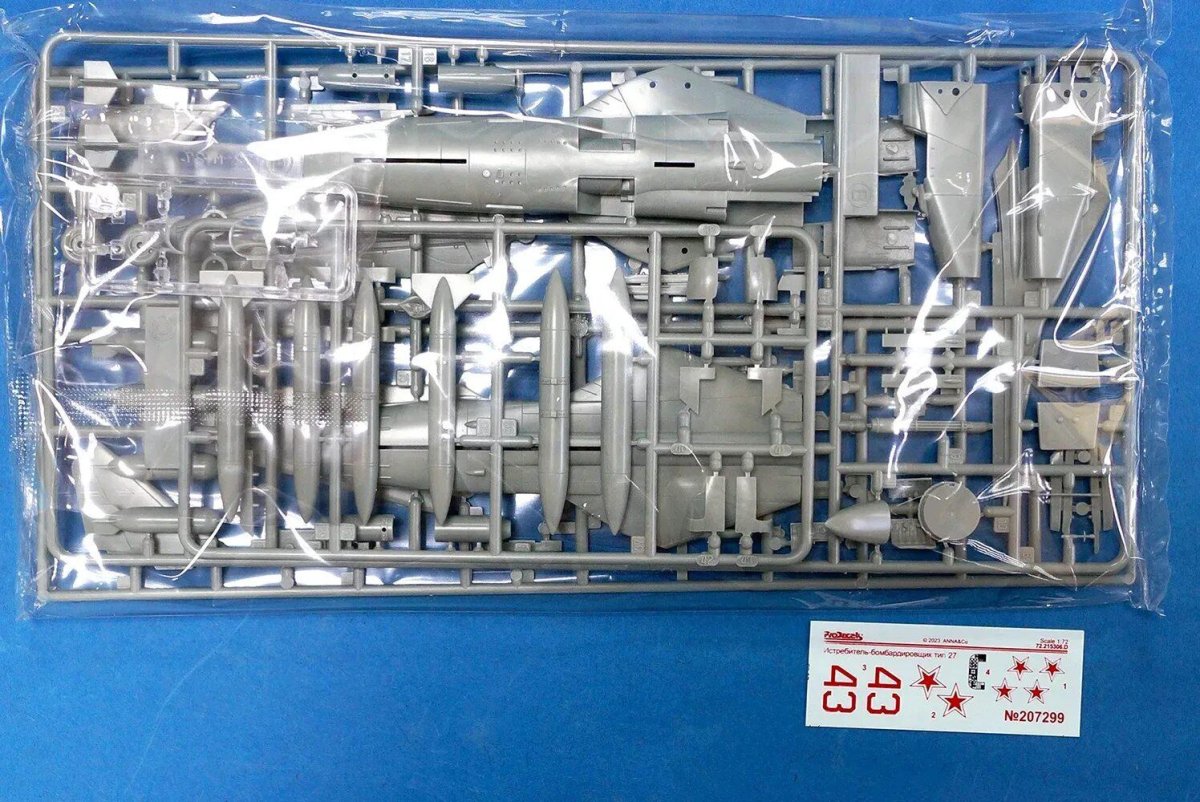 Сборная модель Моделист российский истребитель с-37 "Беркут" (пн207281) 1:72