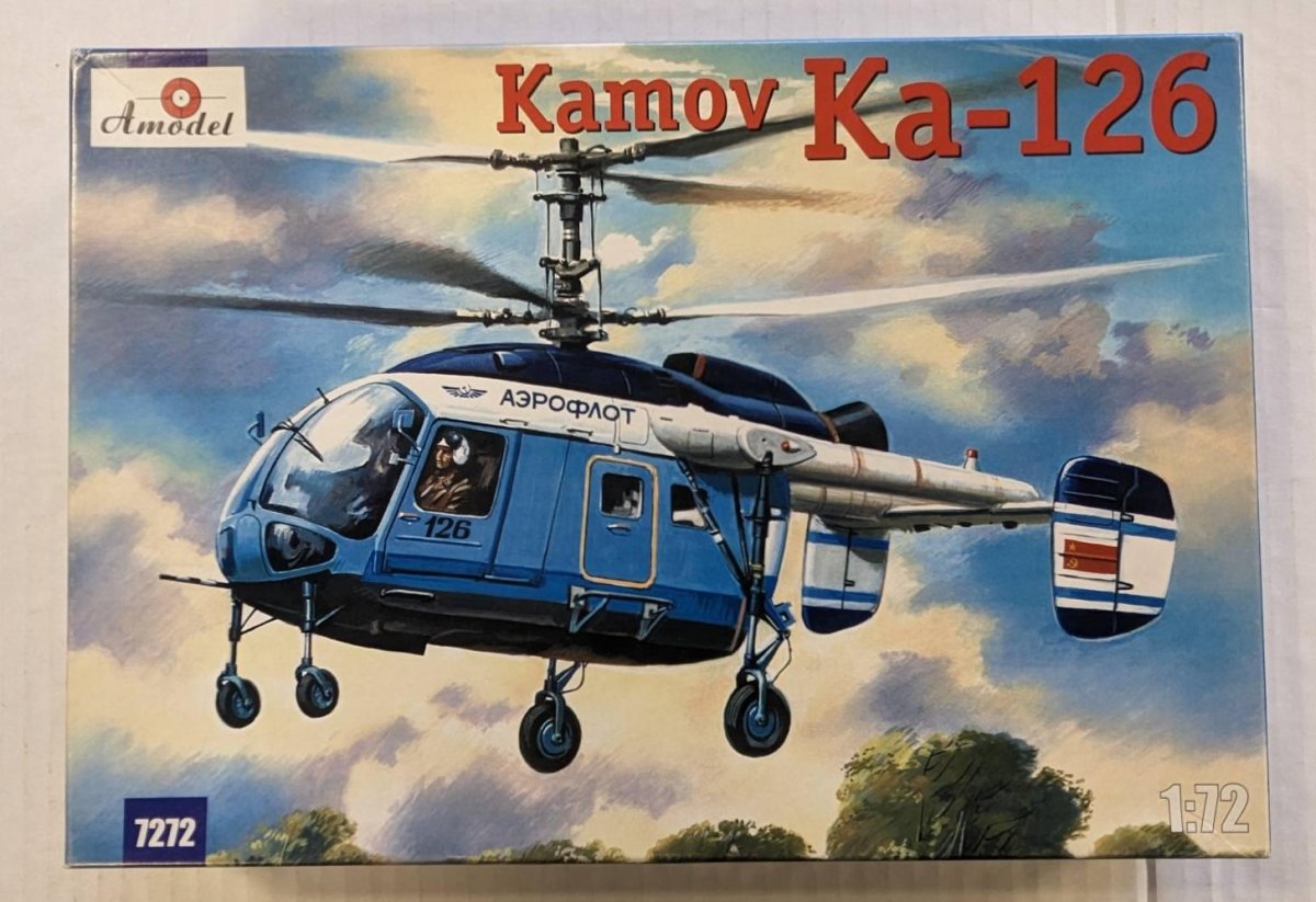 Амодел 1:72 ка-60