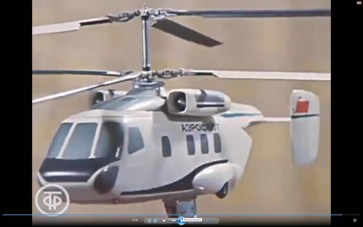 Ка-126 кабина