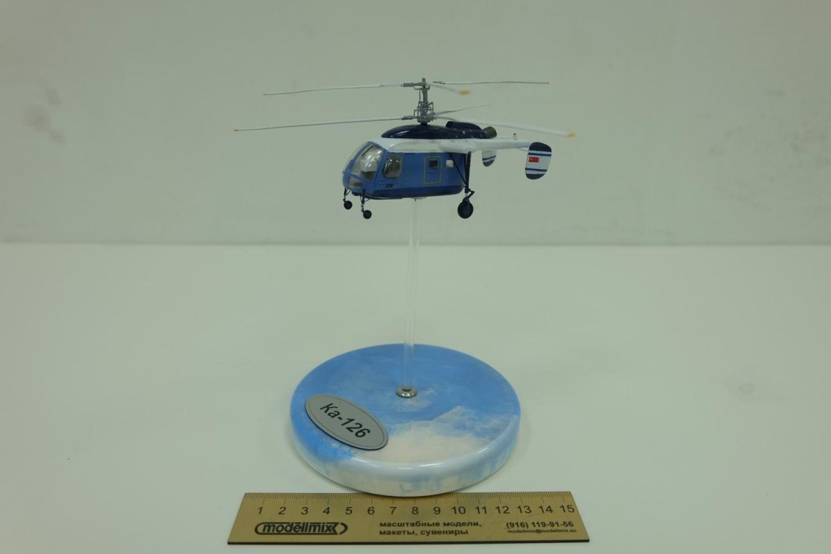 Сборная модель вертолета ка126 купить
