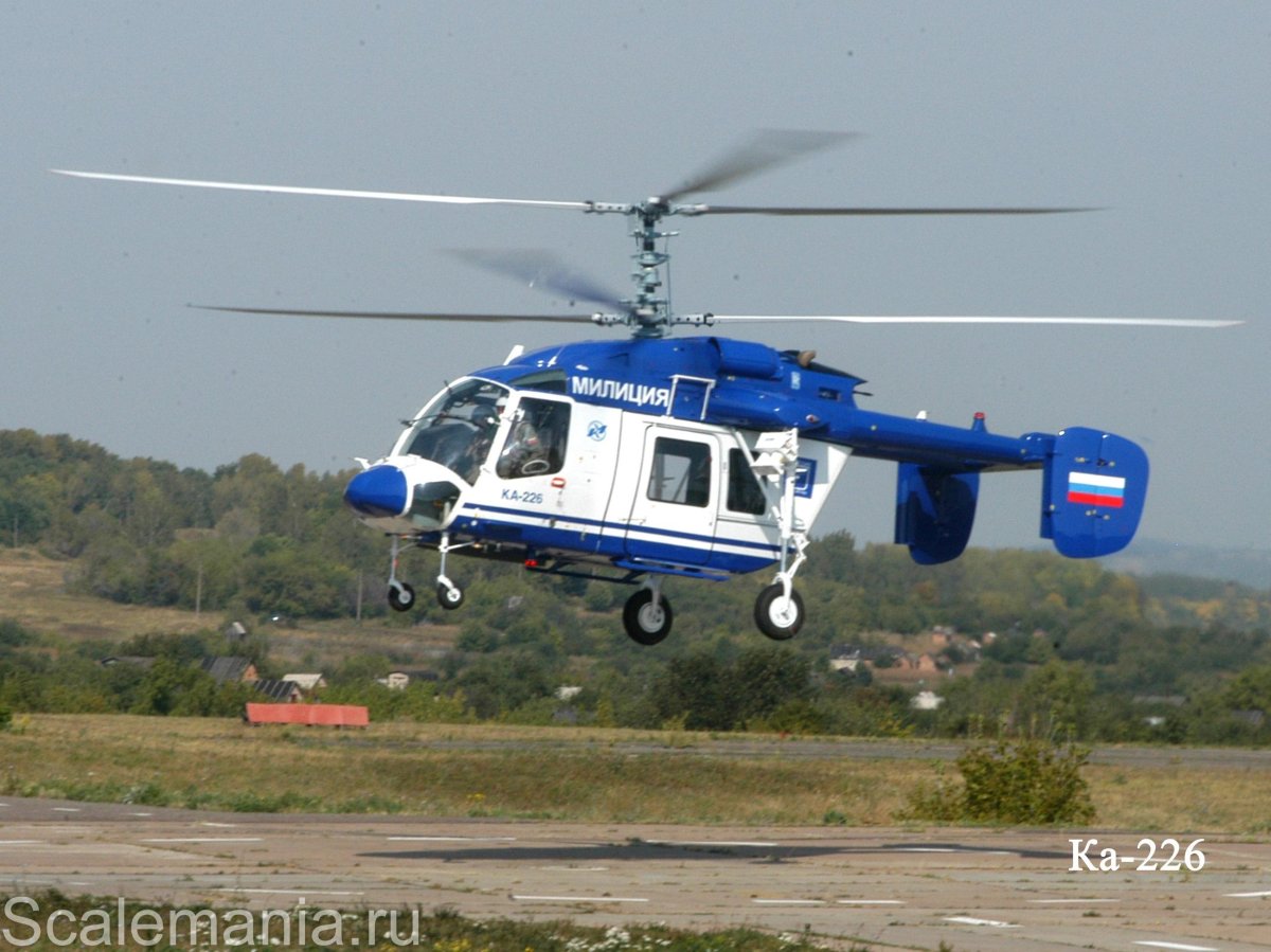 Ка-226т вертолет