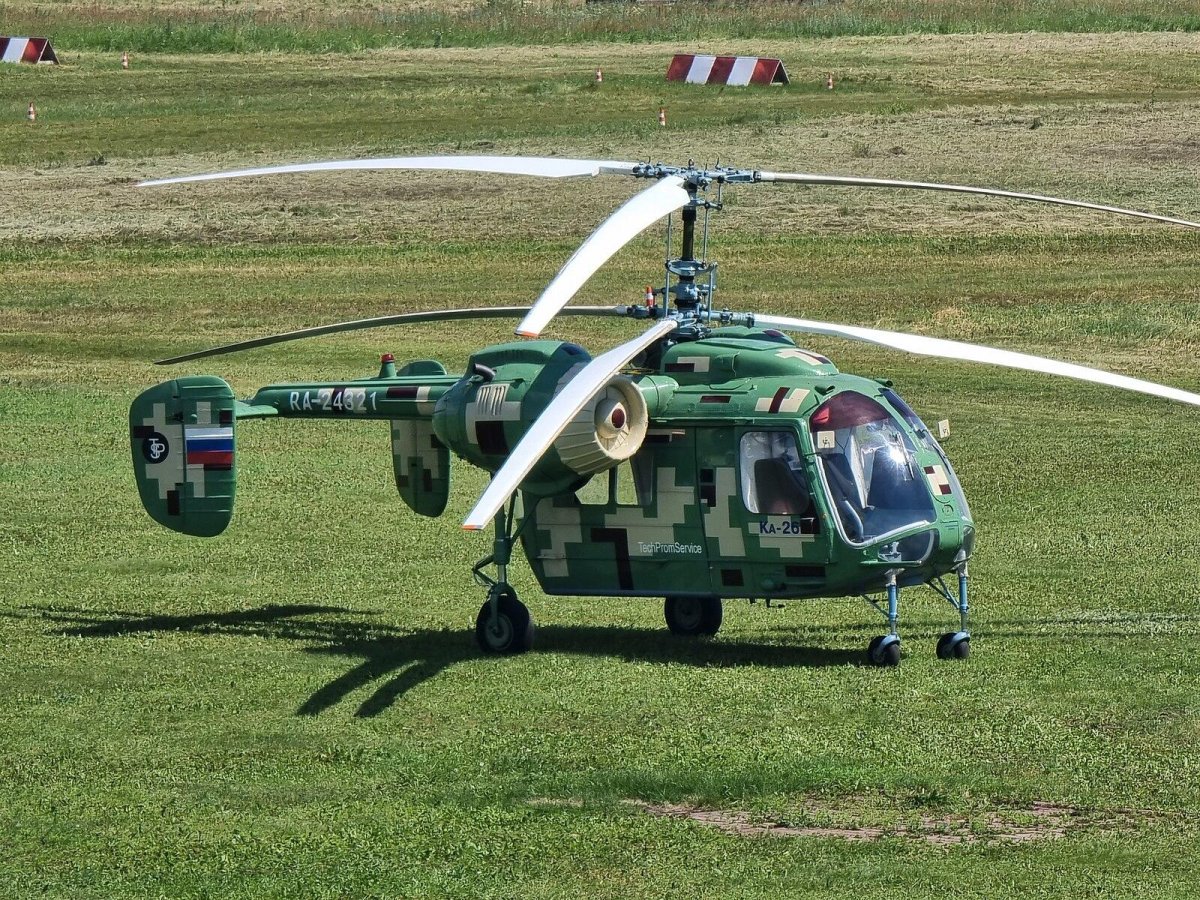 Ка 26 Кумертау