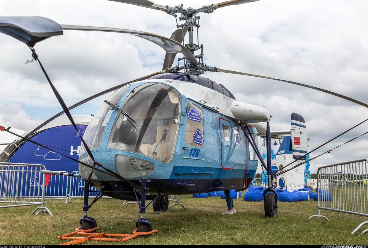 Ка-126 вертолет