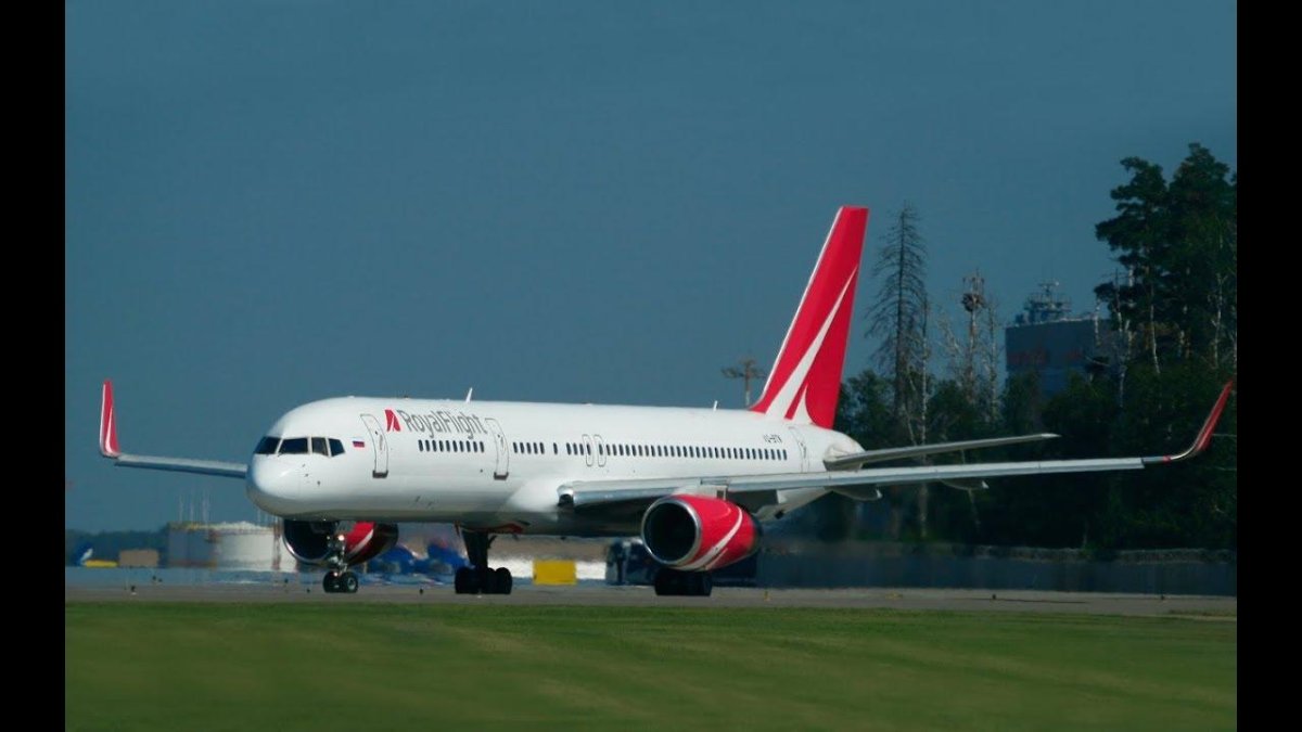 Роял Флайт авиакомпания