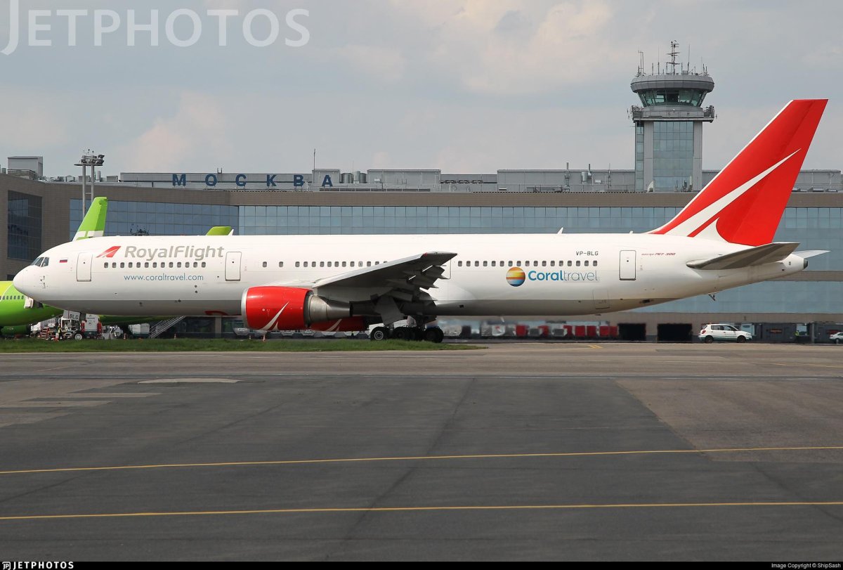 Роял Флайт 767