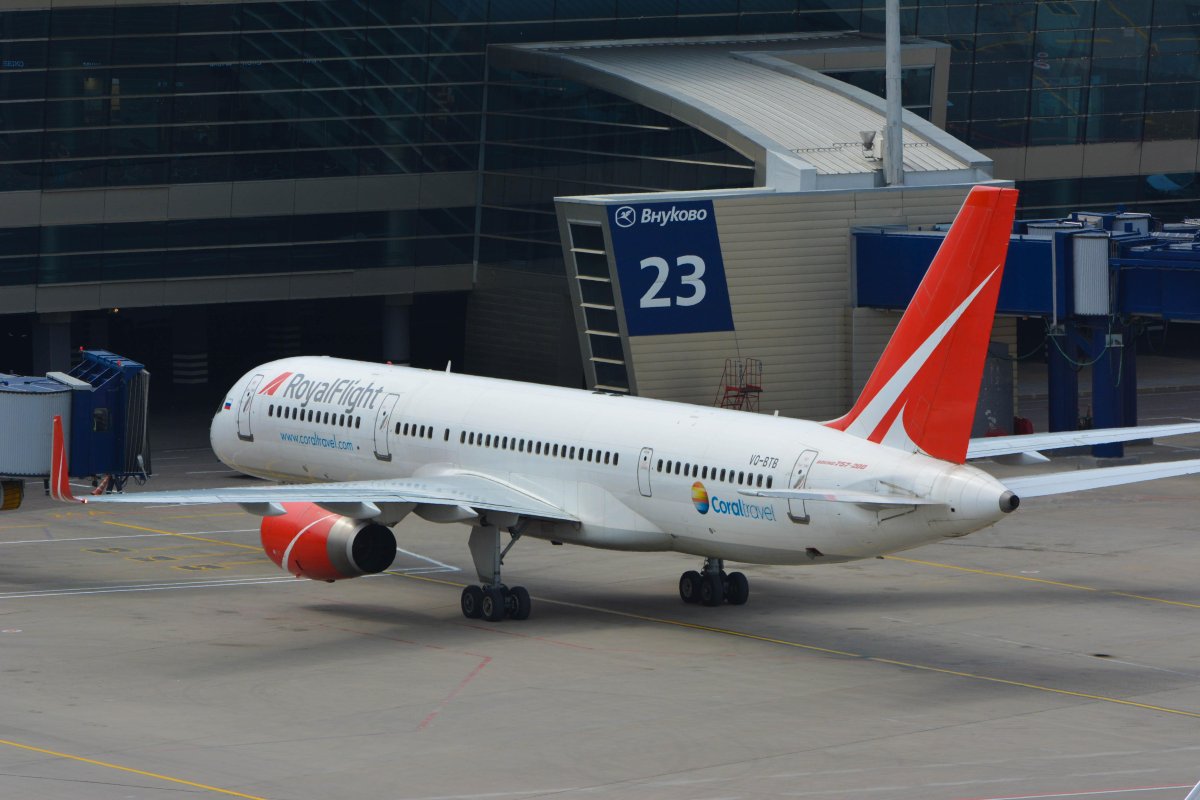 Royal Flight авиакомпания