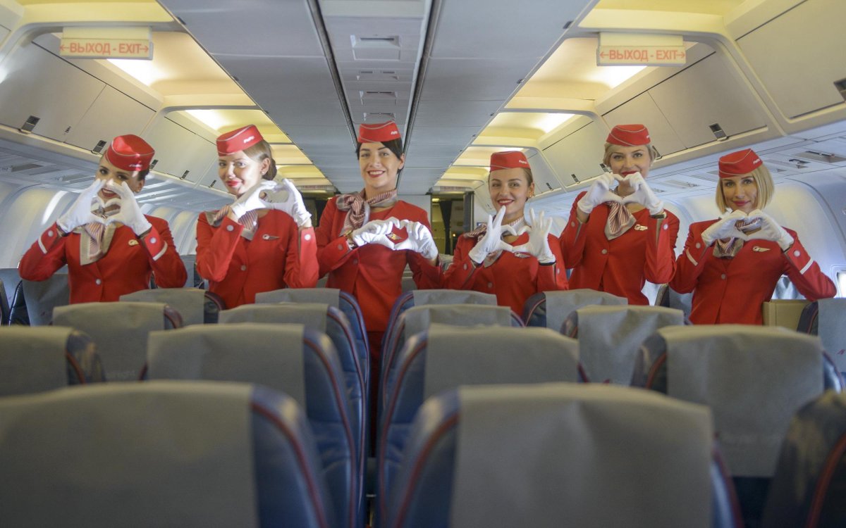 Роял Флайт авиакомпания