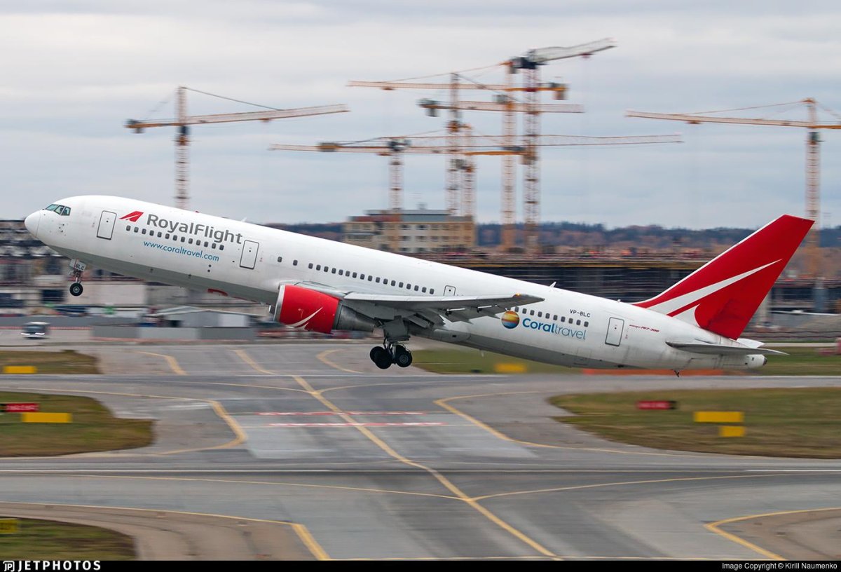 Боинг 767 Роял Флайт