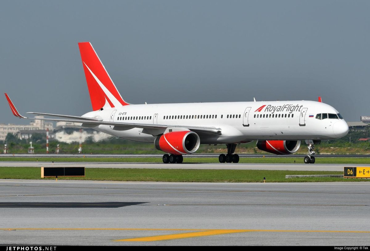 Royal Flight logo PNG