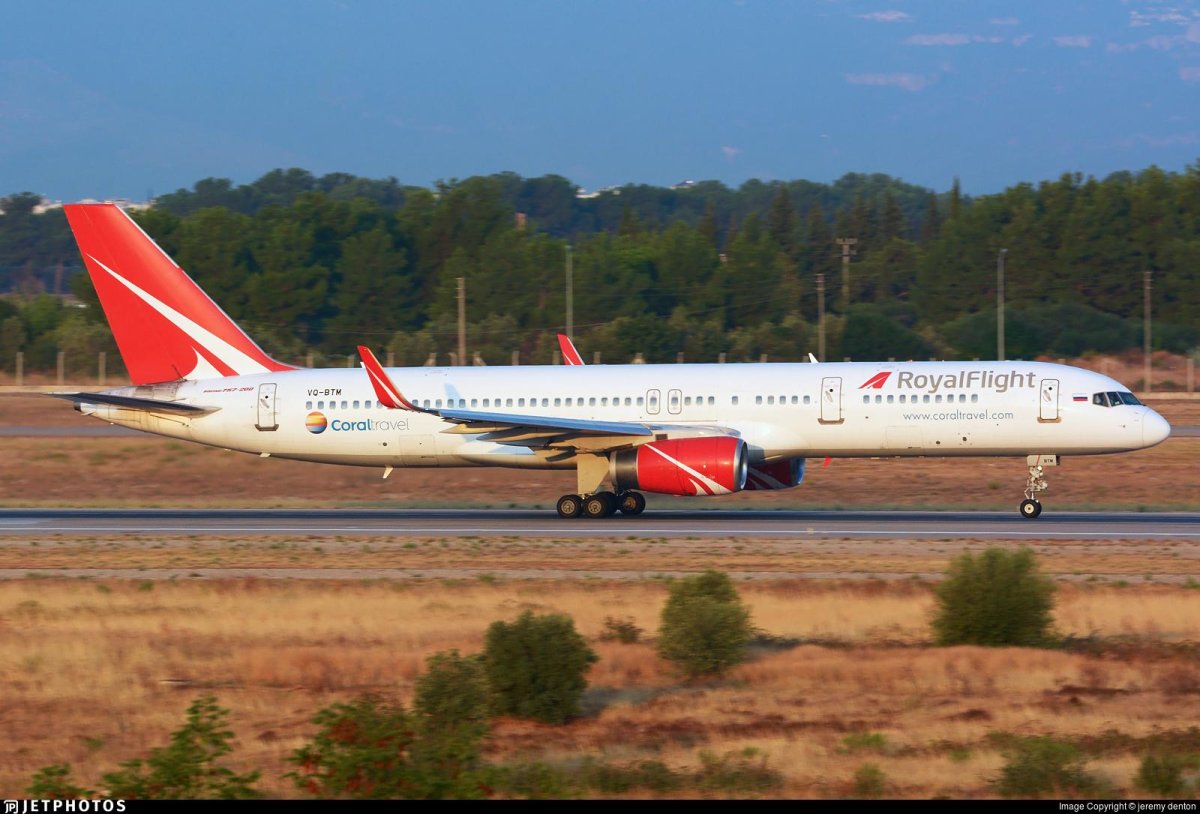 Боинг 727 Роял Флайт