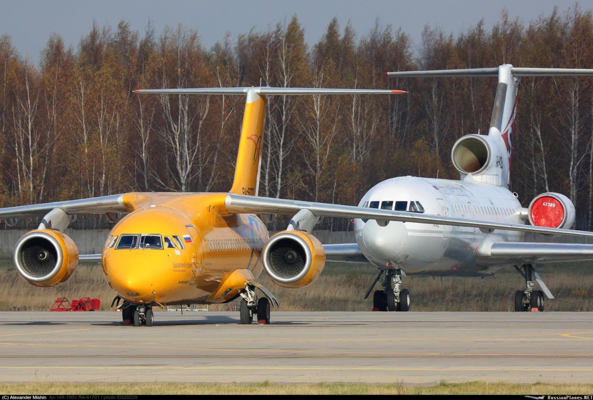 АН-148 Саравиа