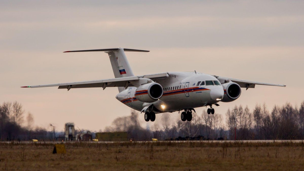 АН 148 ВВС России