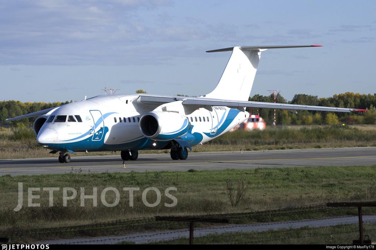 Антонов АН-148