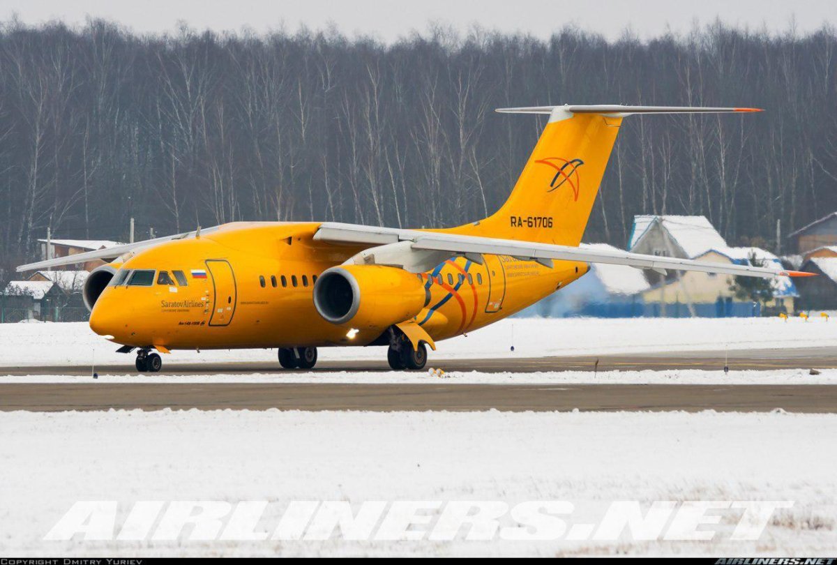 Антонов АН-148