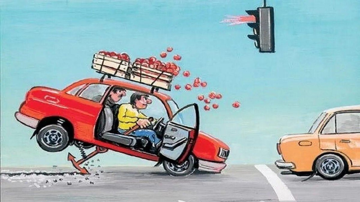 Резкое торможение