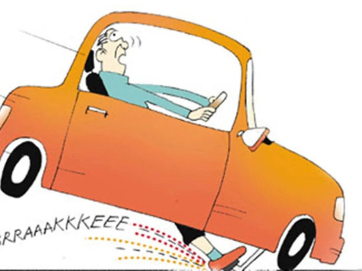 Машина тормозит рисунок