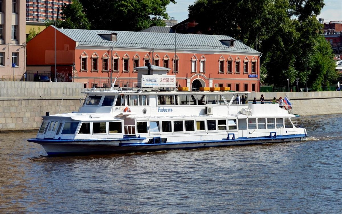 Теплоход радость Москва река